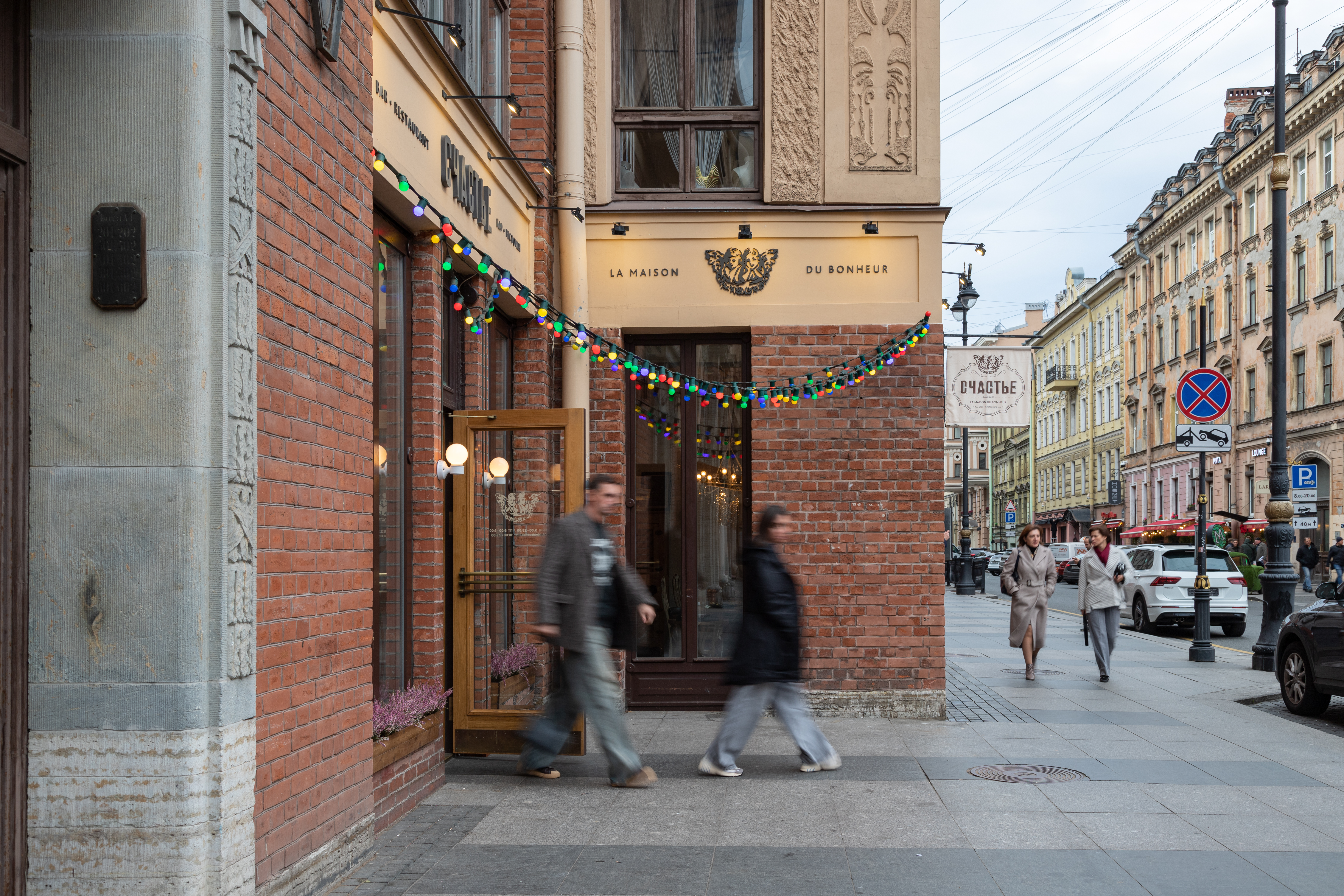 фасад